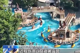 半岛综合app下载官网地址截图1